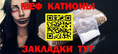 ALPHA PVP Новодвинск