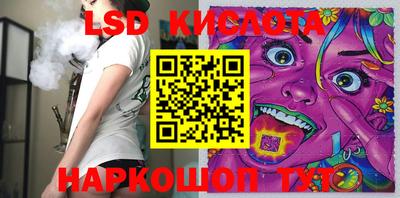 ALPHA PVP Новодвинск