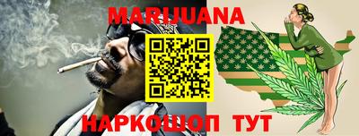 ALPHA PVP Новодвинск