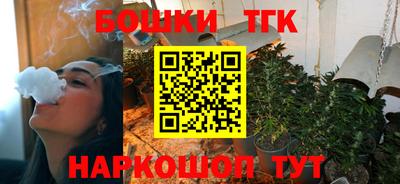 ALPHA PVP Новодвинск