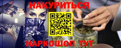 ALPHA PVP Новодвинск