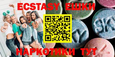 ALPHA PVP Новодвинск