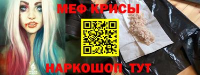 ALPHA PVP Новодвинск